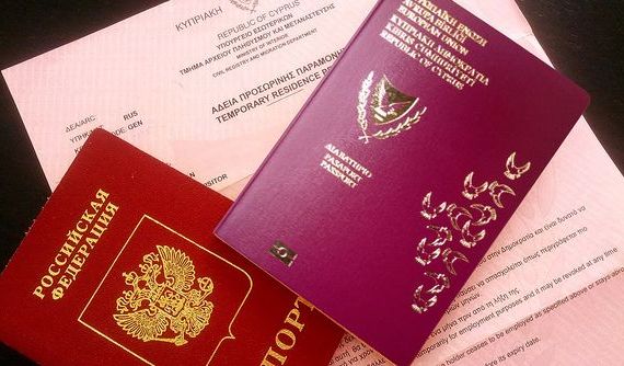 прописка в Уварово